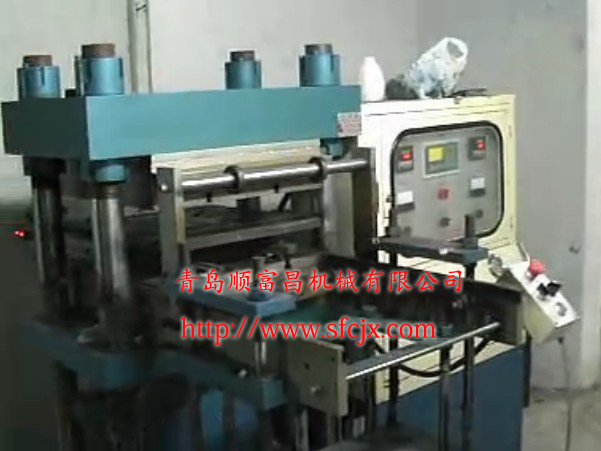 青島順富昌機(jī)械有限公司m.0371hn.cn